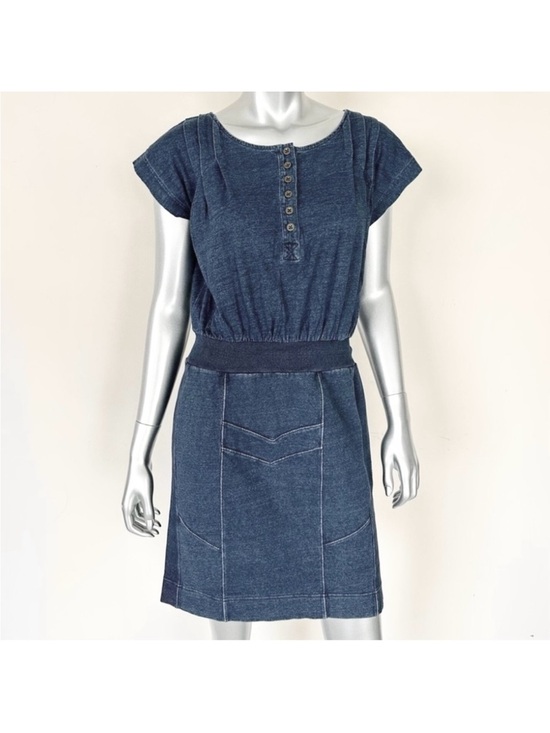 Marc By Marc Jacobs Dresses & Skirts - Casual Denim-Look Short Sleeve Dress in Dark Blue